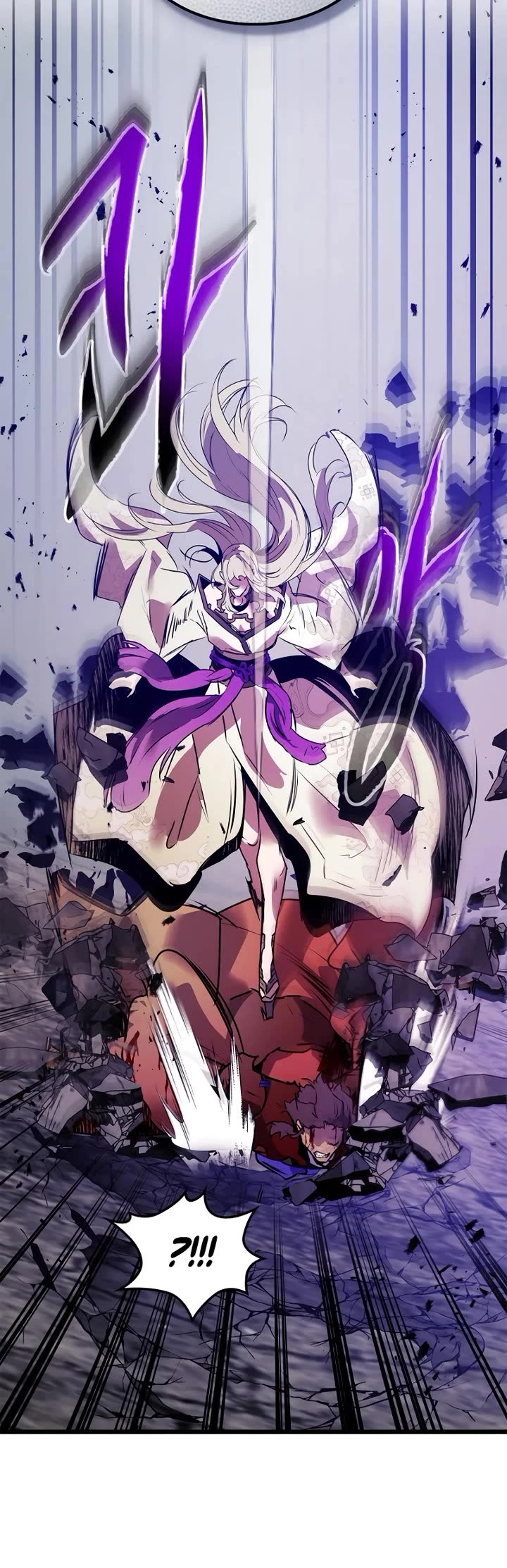 Leveling With The Gods chapter 139 page 12