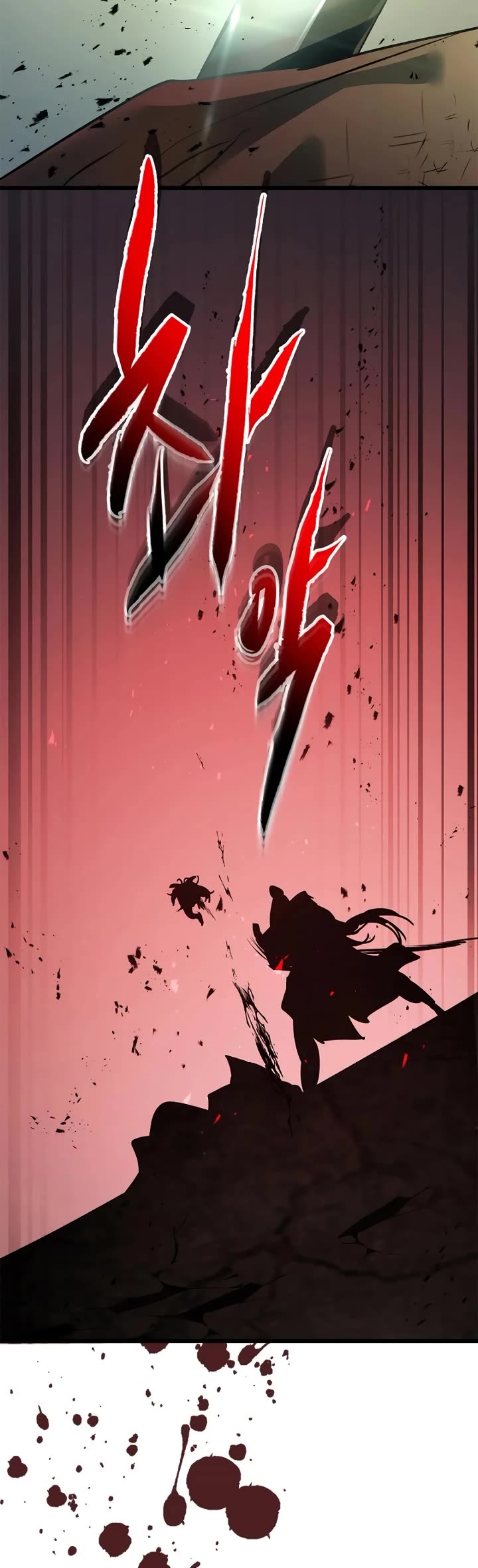 Leveling With The Gods chapter 139 page 19