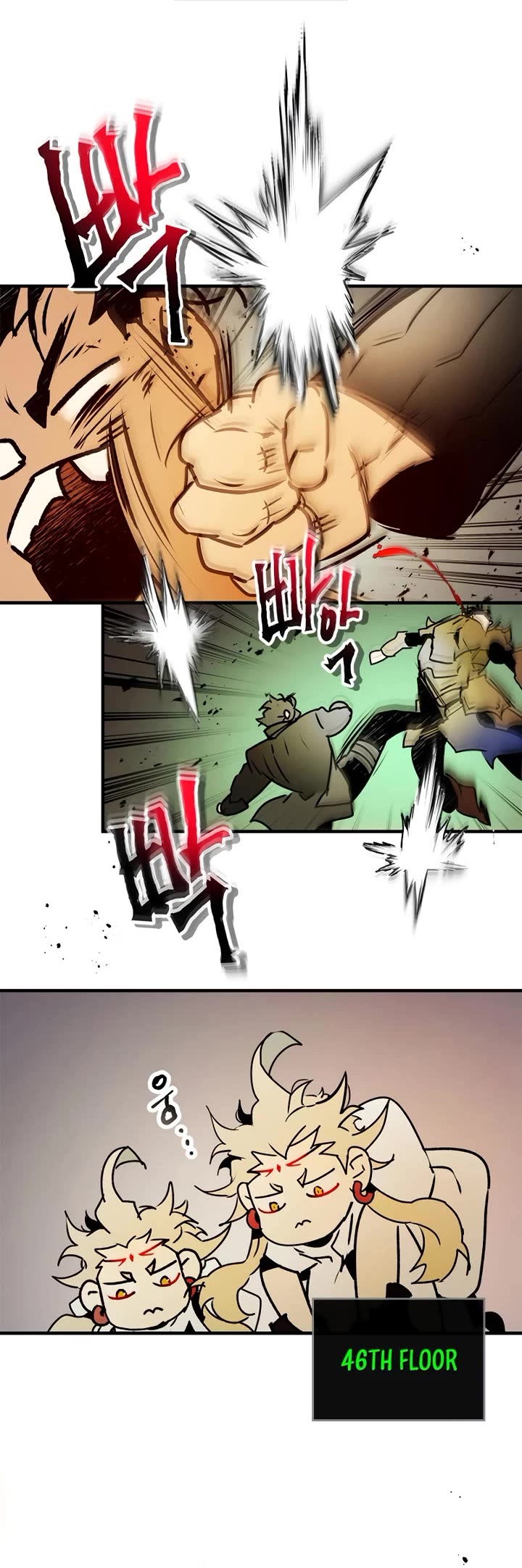 Leveling With The Gods chapter 140 page 26