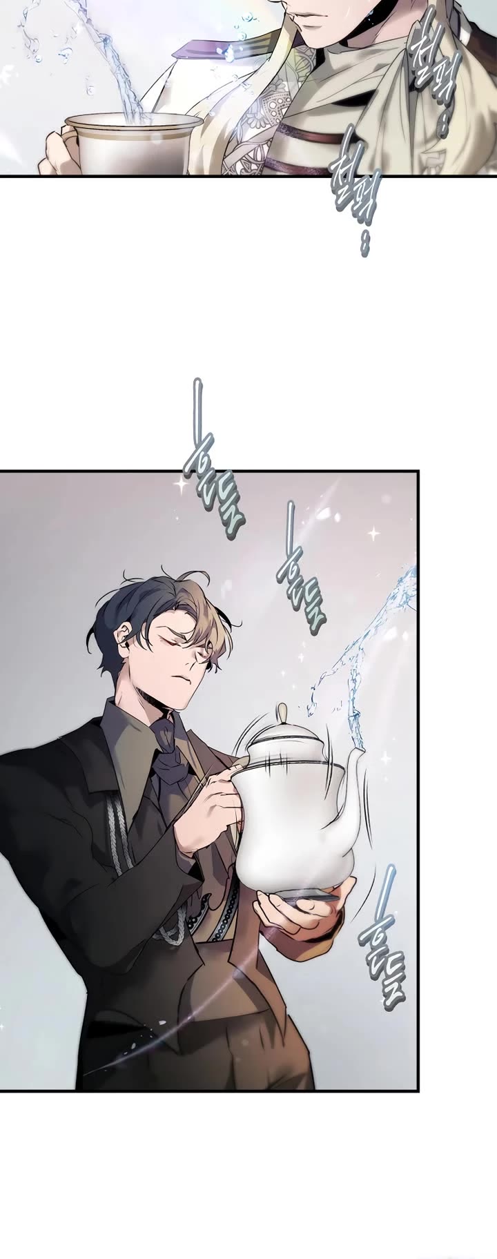 Leveling With The Gods chapter 140 page 30