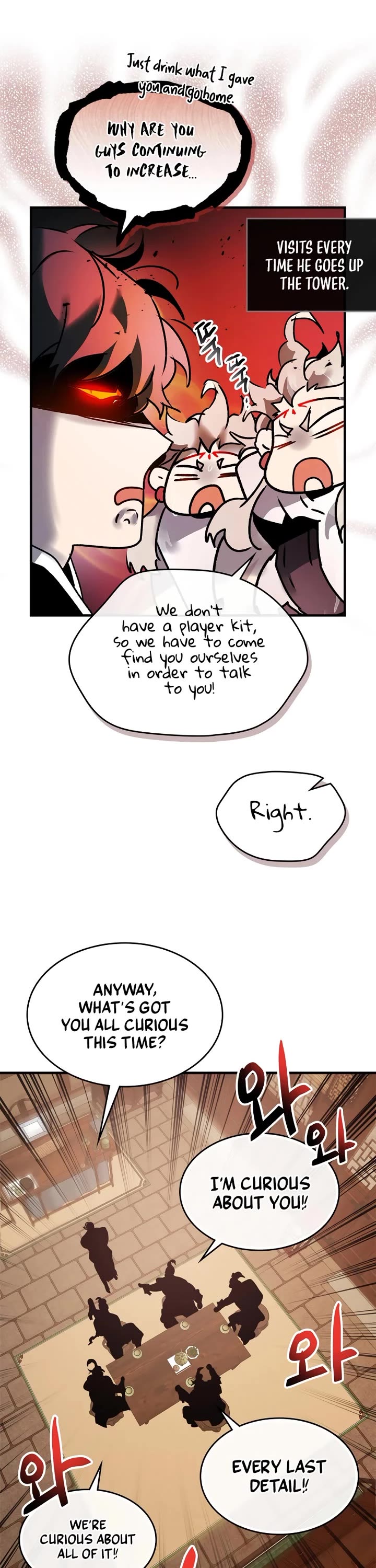 Leveling With The Gods chapter 140 page 32