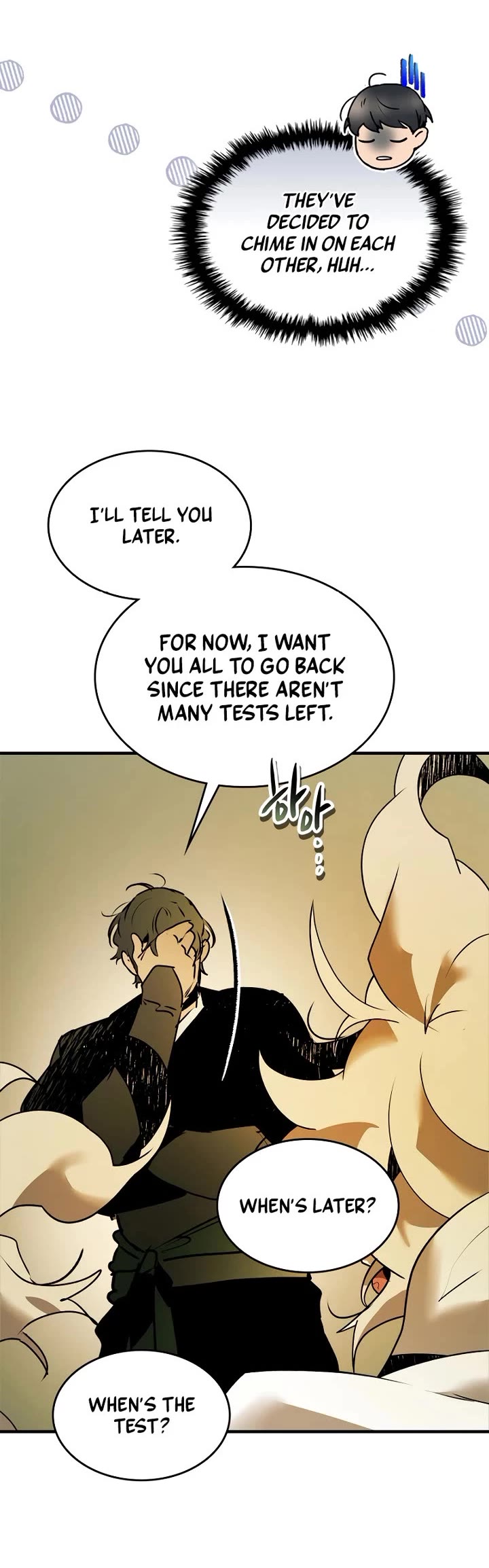 Leveling With The Gods chapter 140 page 34