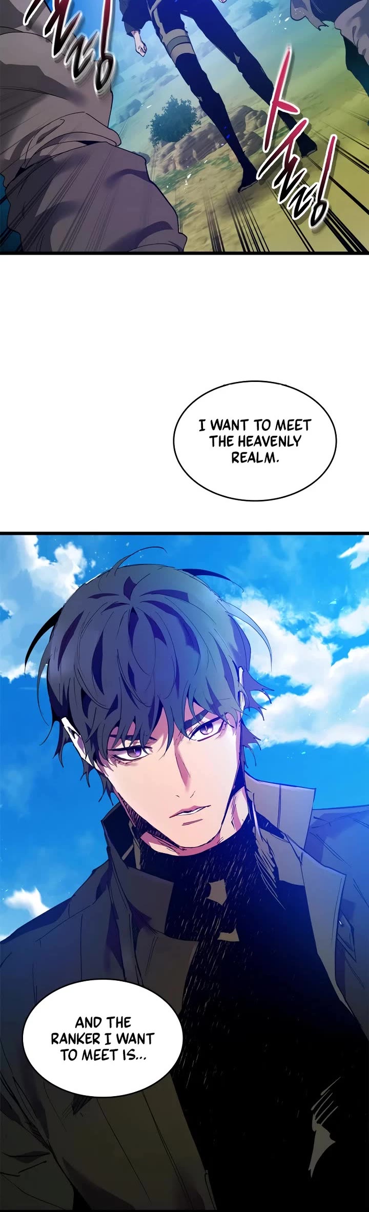 Leveling With The Gods chapter 141 page 16