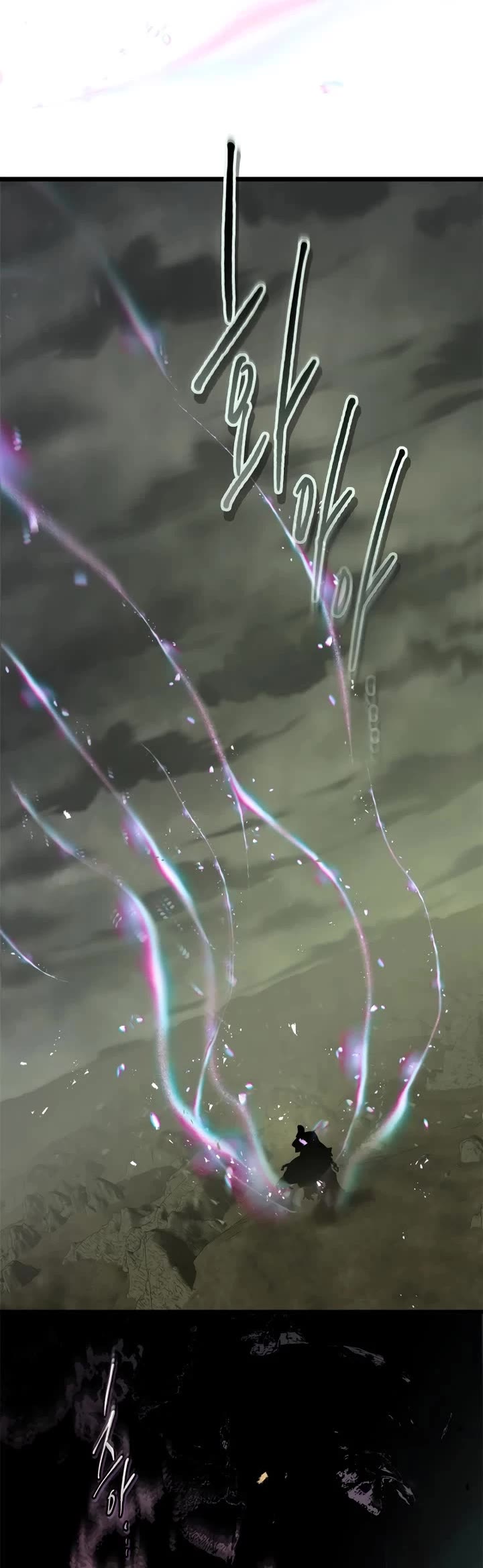 Leveling With The Gods chapter 141 page 8