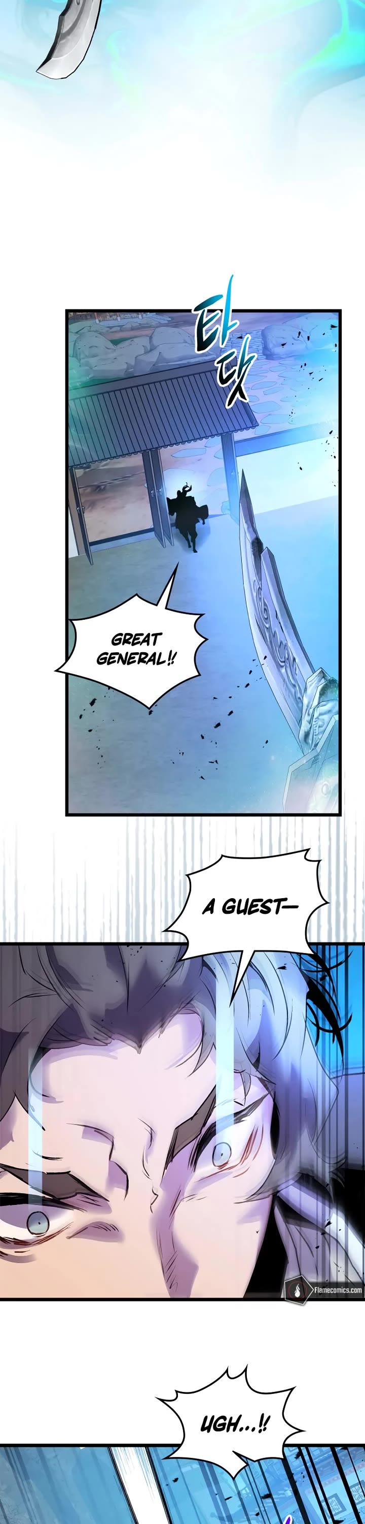 Leveling With The Gods chapter 142 page 17