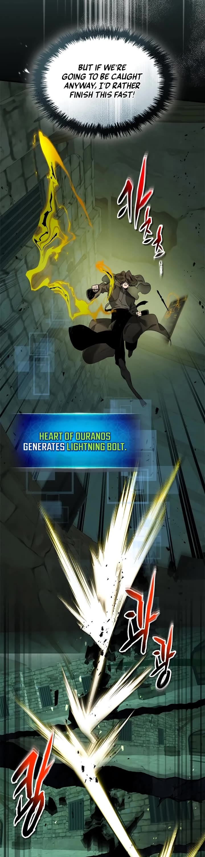 Leveling With The Gods chapter 144 page 12