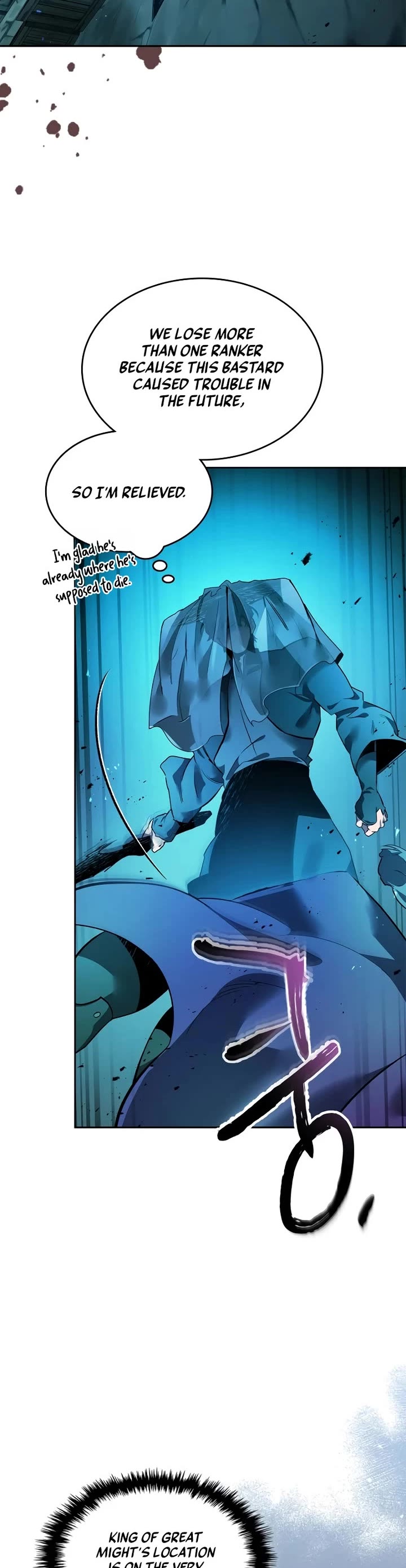 Leveling With The Gods chapter 144 page 4