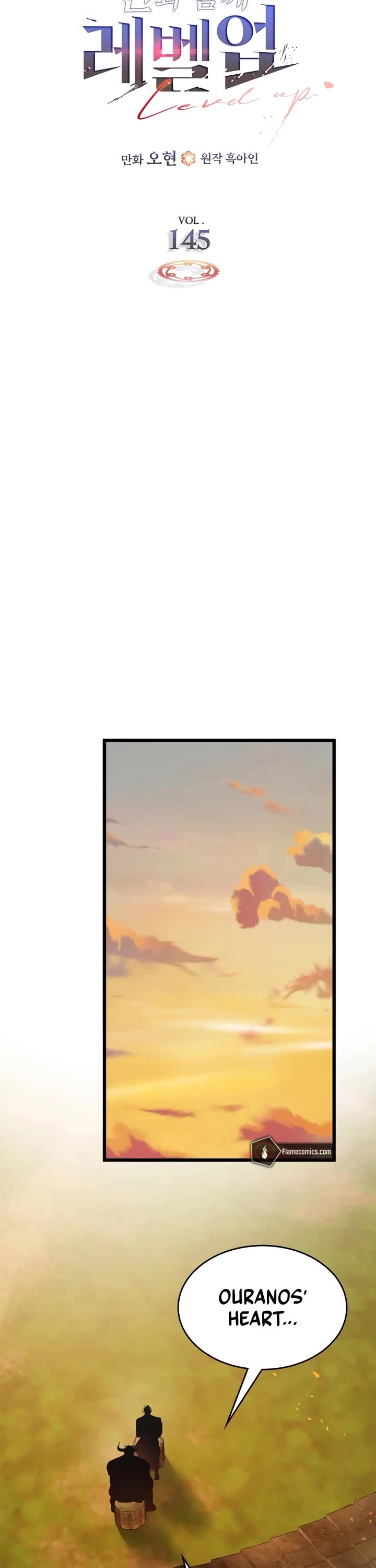 Leveling With The Gods chapter 145 page 18