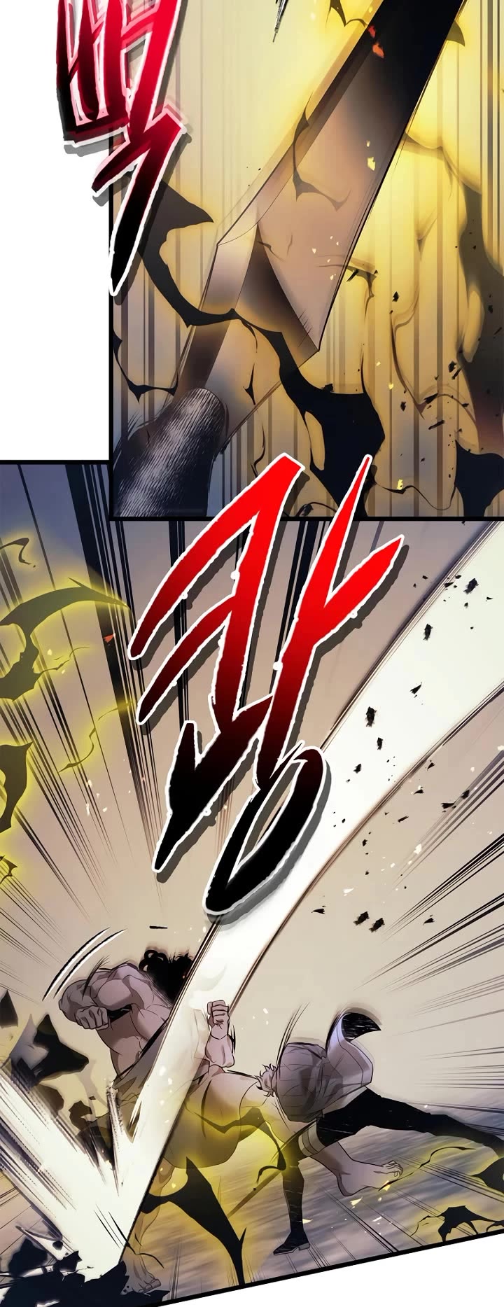 Leveling With The Gods chapter 146 page 11