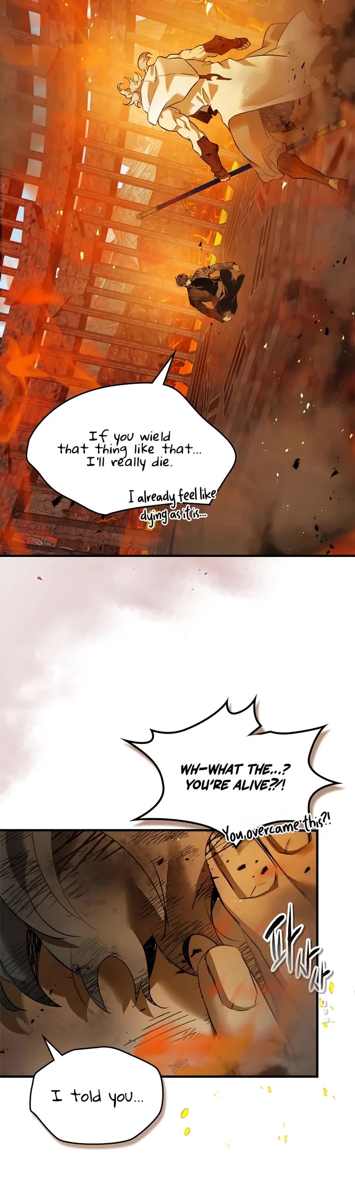 Leveling With The Gods chapter 148 page 14