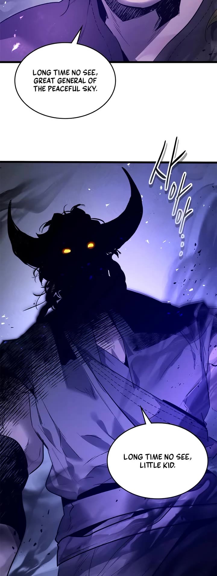 Leveling With The Gods chapter 149 page 3