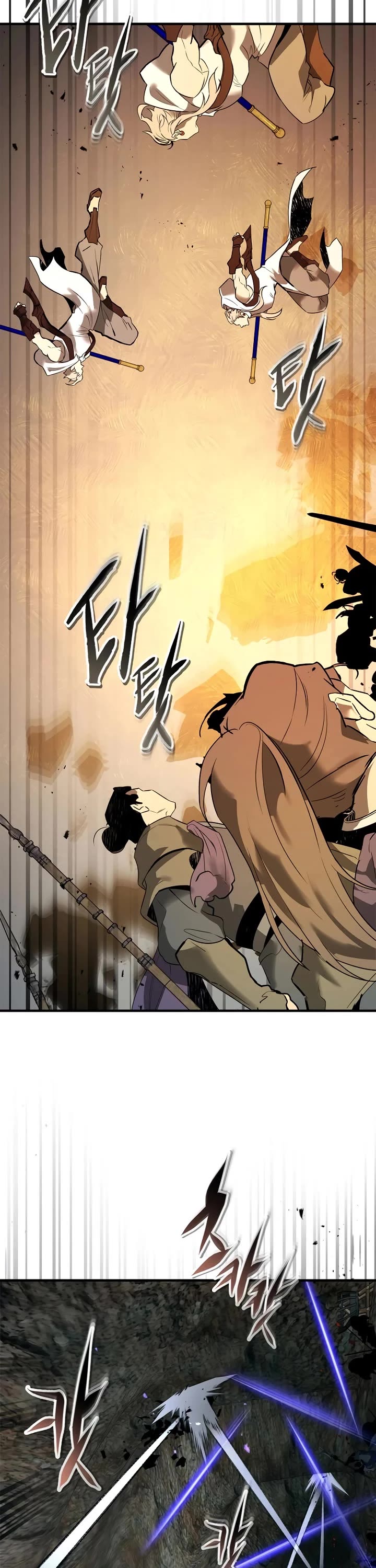 Leveling With The Gods chapter 150 page 6