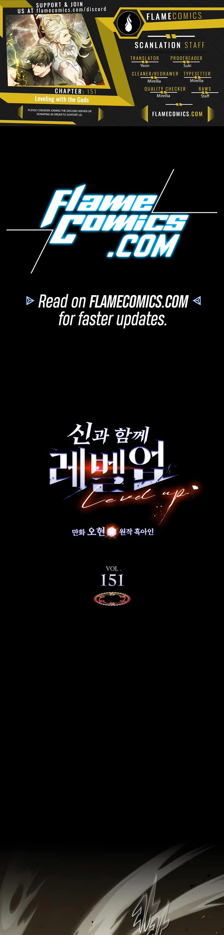 Leveling With The Gods chapter 151 page 1