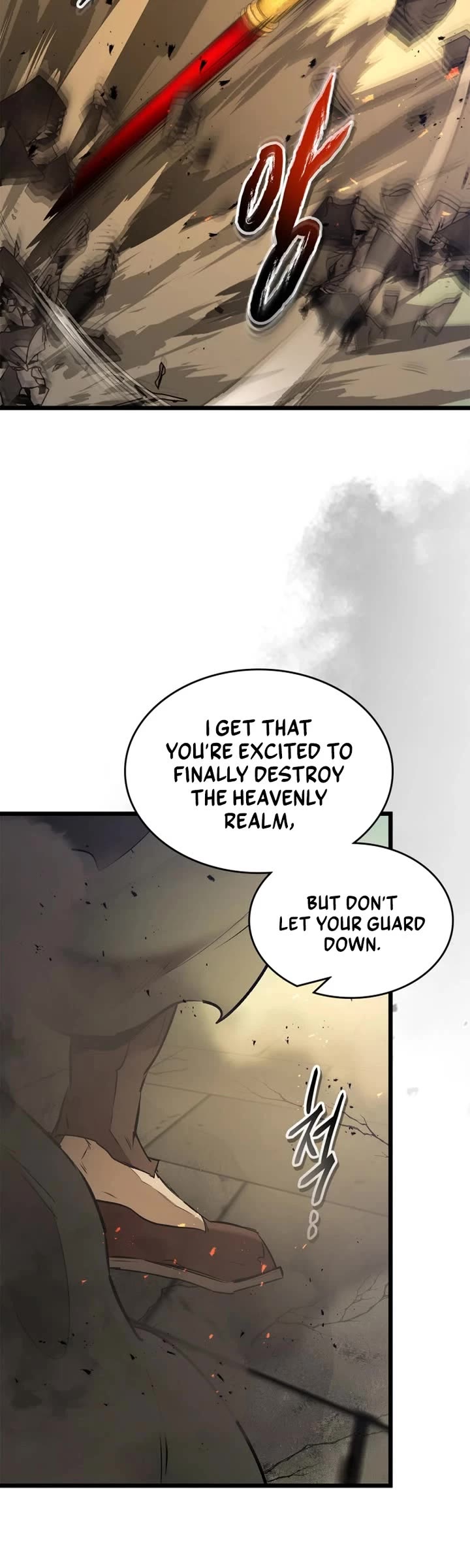 Leveling With The Gods chapter 154 page 32