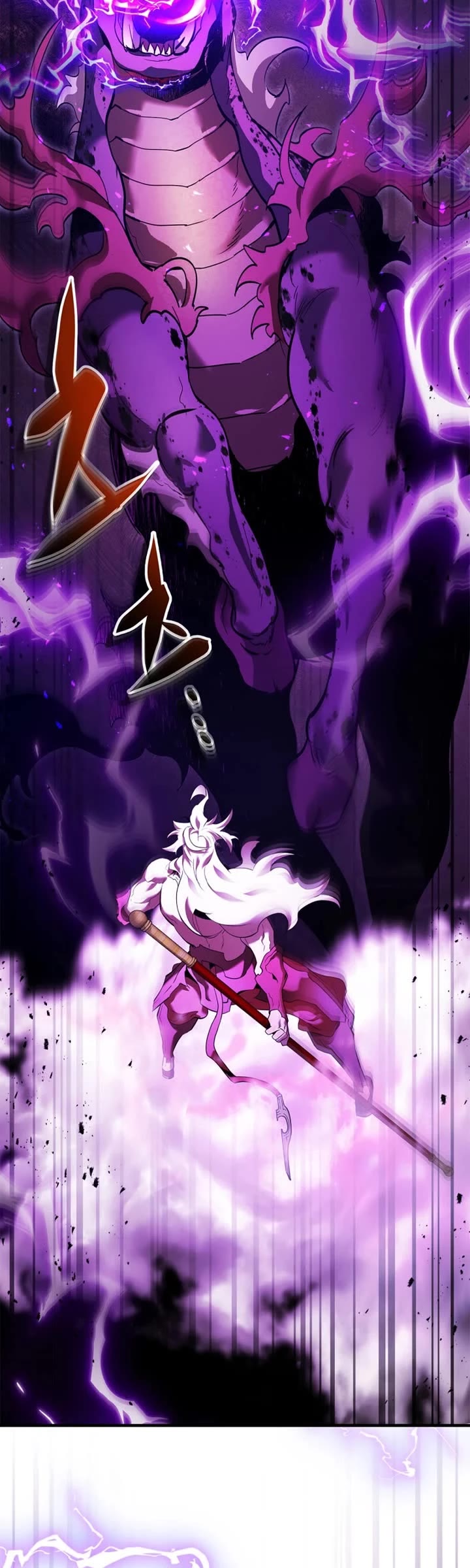 Leveling With The Gods chapter 156 page 35