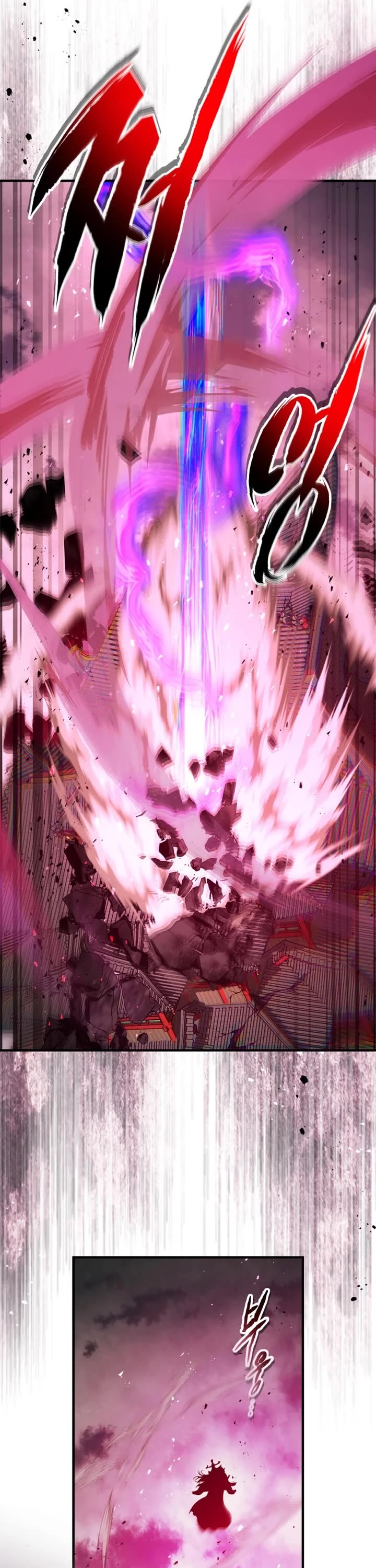 Leveling With The Gods chapter 156 page 9
