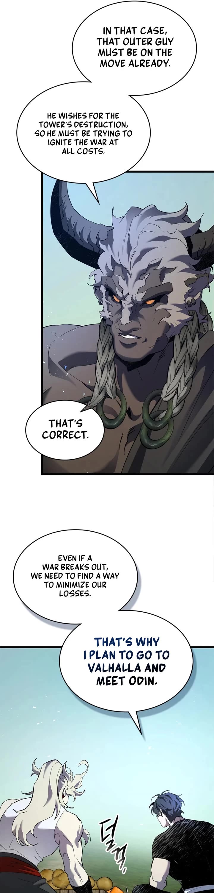Leveling With The Gods chapter 158 page 13