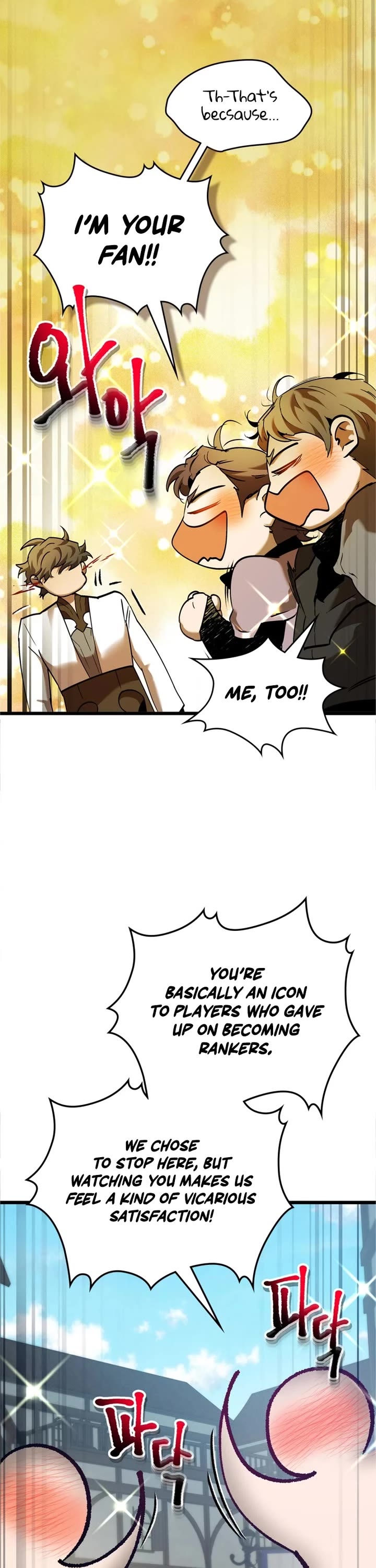 Leveling With The Gods chapter 159 page 6