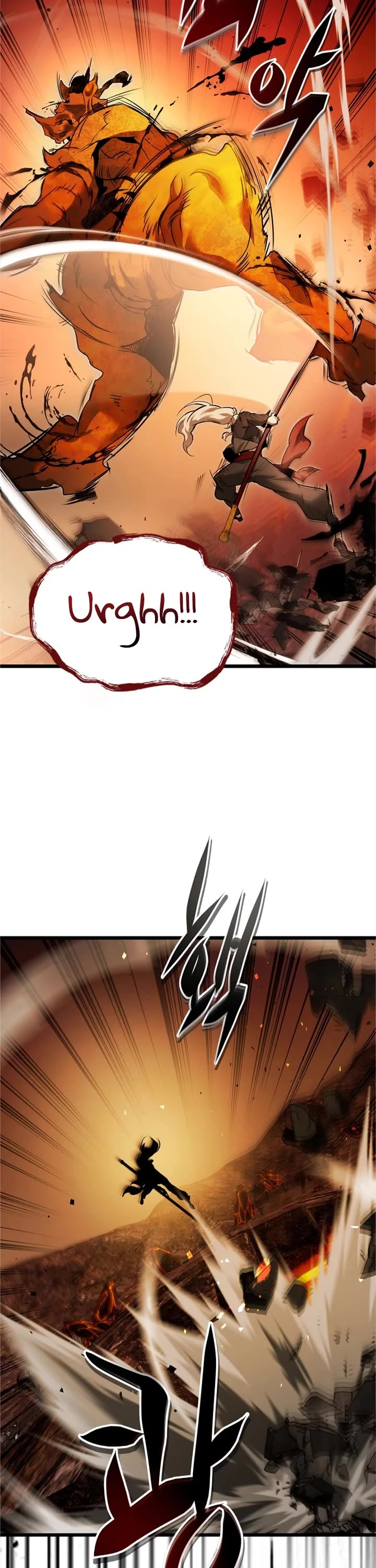 Leveling With The Gods chapter 166 page 18