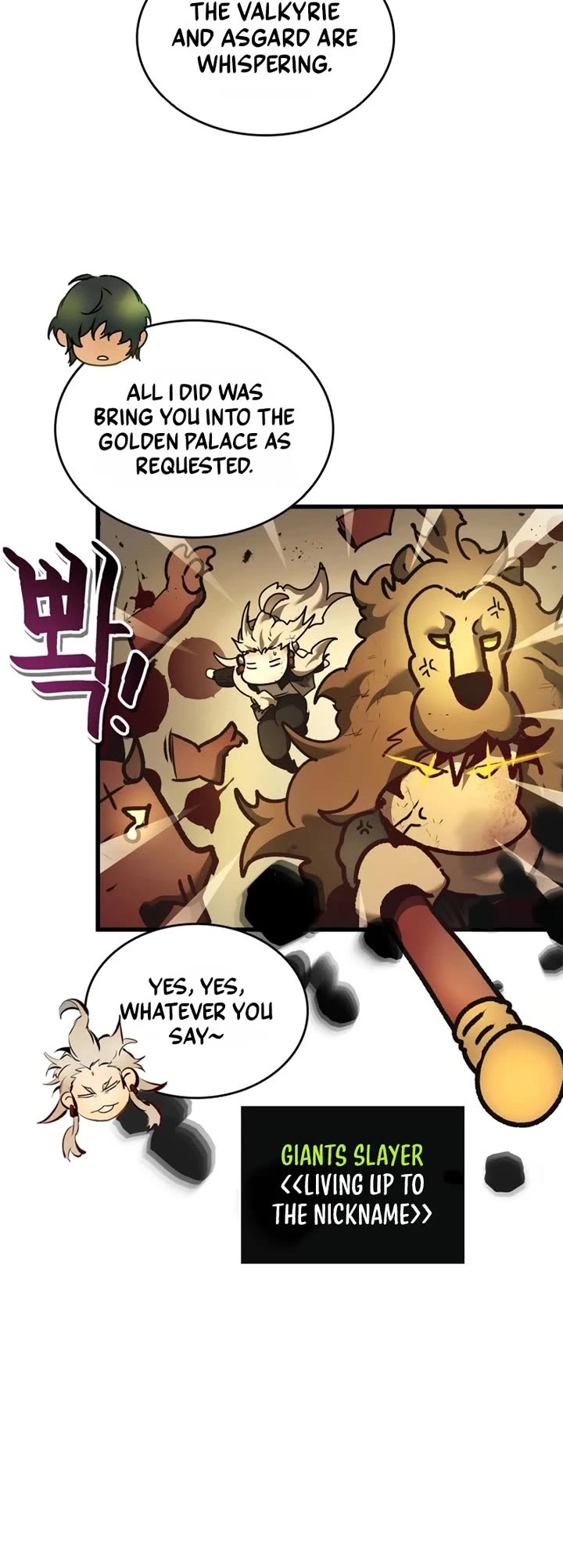 Leveling With The Gods chapter 168 page 12