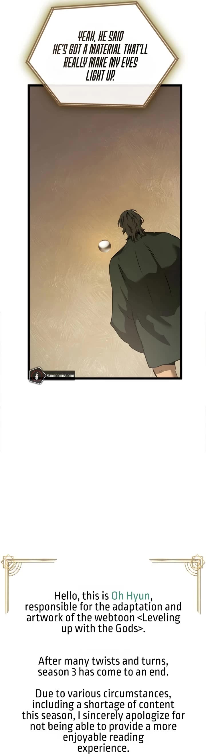 Leveling With The Gods chapter 169 page 21