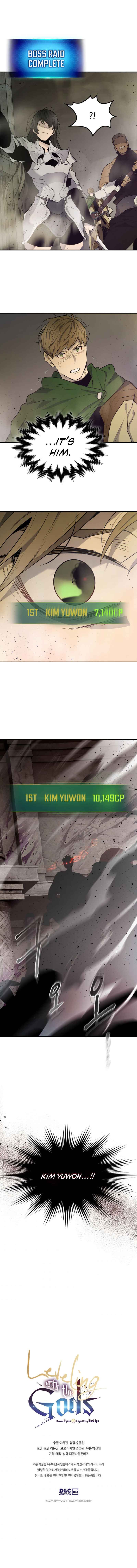 Leveling With The Gods chapter 17 page 17