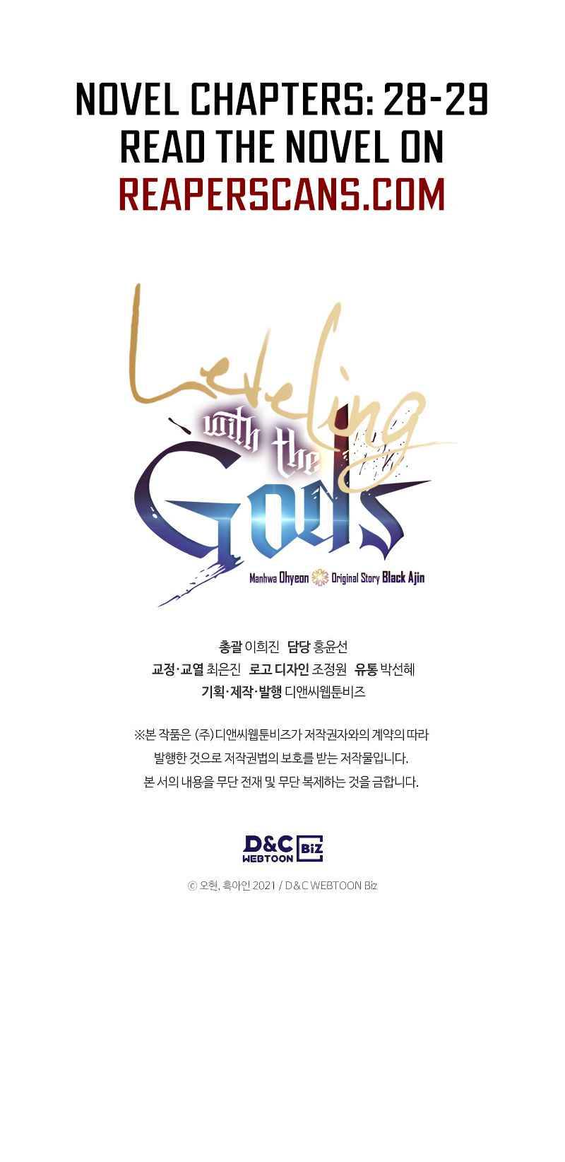 Leveling With The Gods chapter 21 page 26