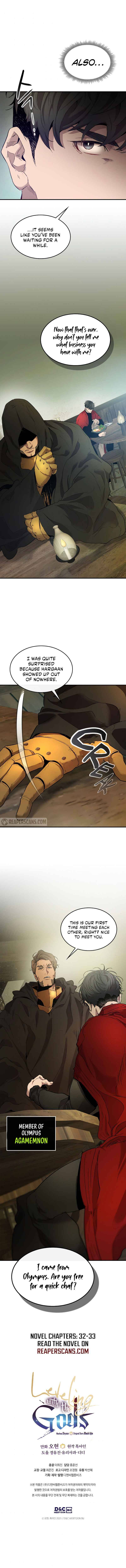 Leveling With The Gods chapter 24 page 12