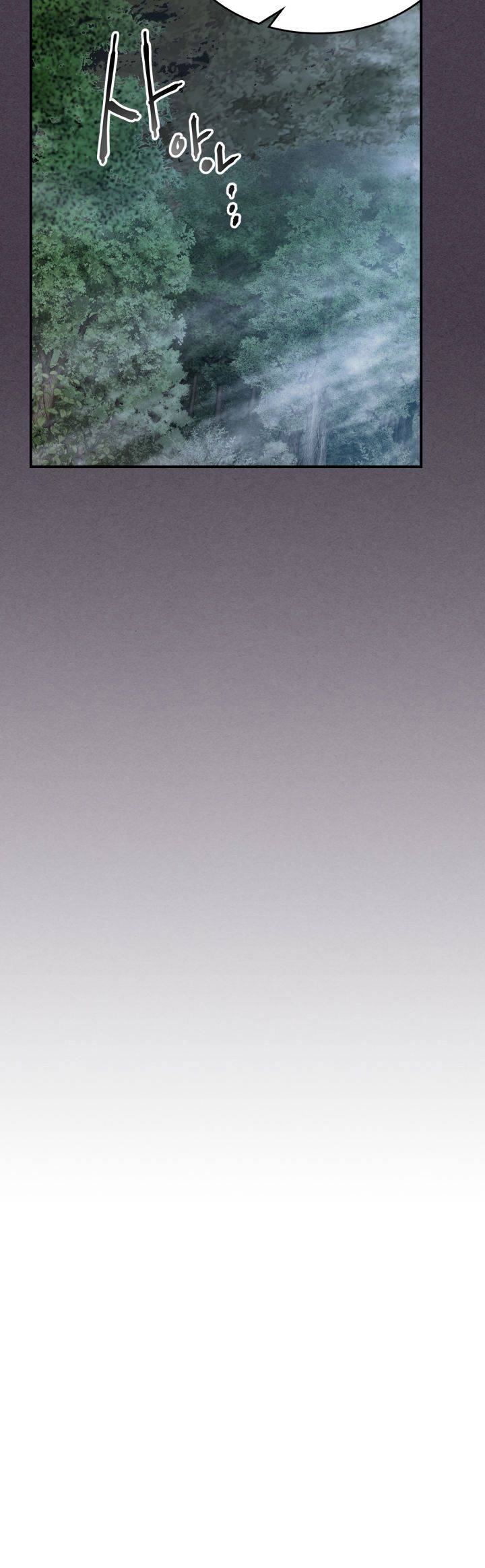 Leveling With The Gods chapter 36 page 35