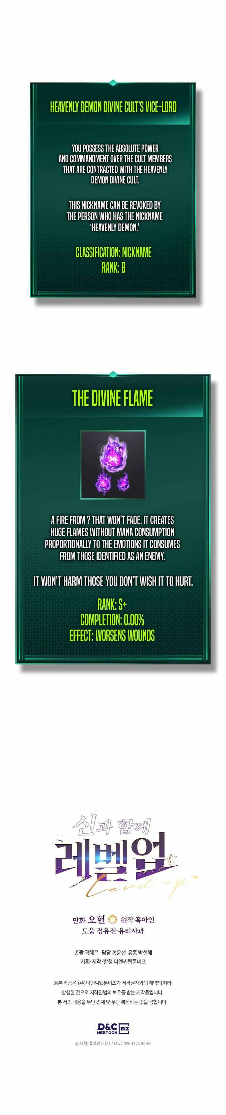 Leveling With The Gods chapter 43 page 12