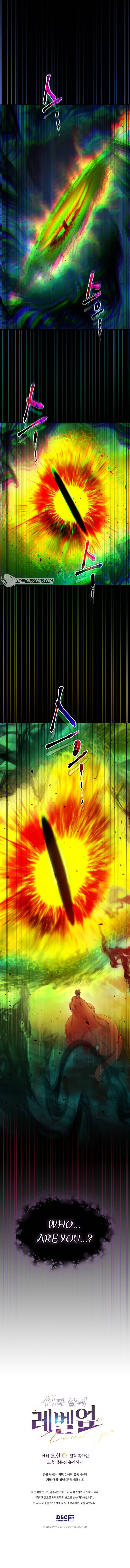 Leveling With The Gods chapter 54 page 13