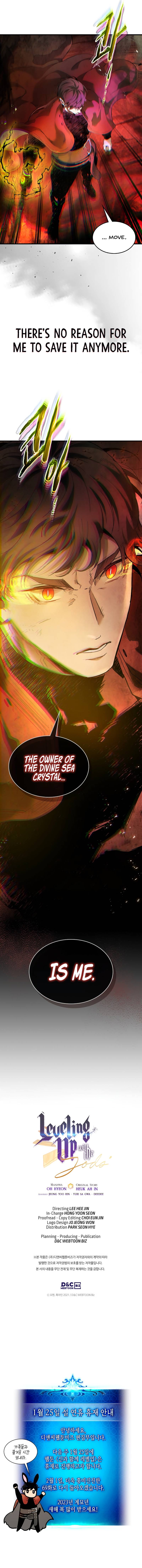 Leveling With The Gods chapter 68 page 14