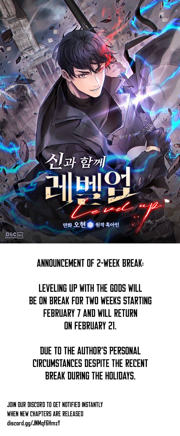 Leveling With The Gods chapter 69.5 page 1