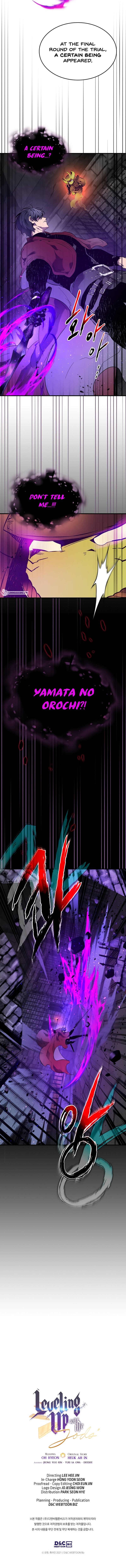 Leveling With The Gods chapter 73 page 15