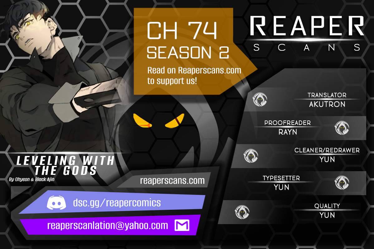 Leveling With The Gods chapter 74 page 1