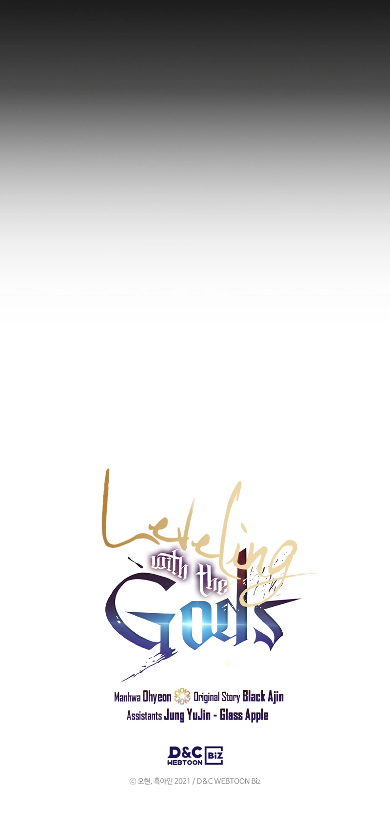 Leveling With The Gods chapter 77 page 17