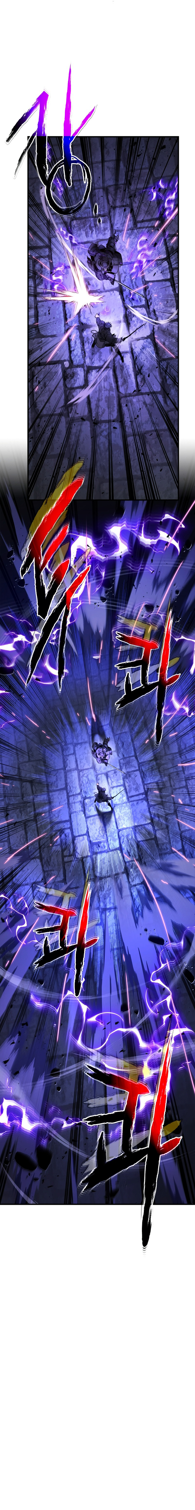 Leveling With The Gods chapter 77 page 5