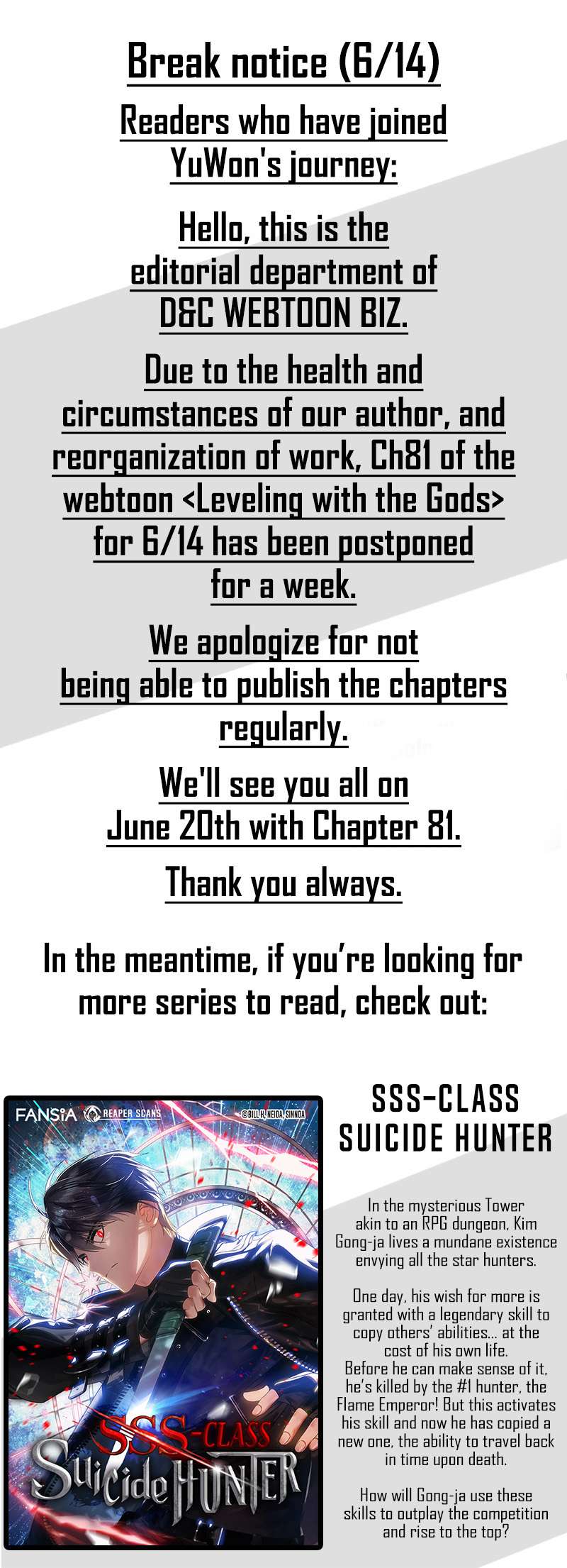 Leveling With The Gods chapter 80.5 page 1