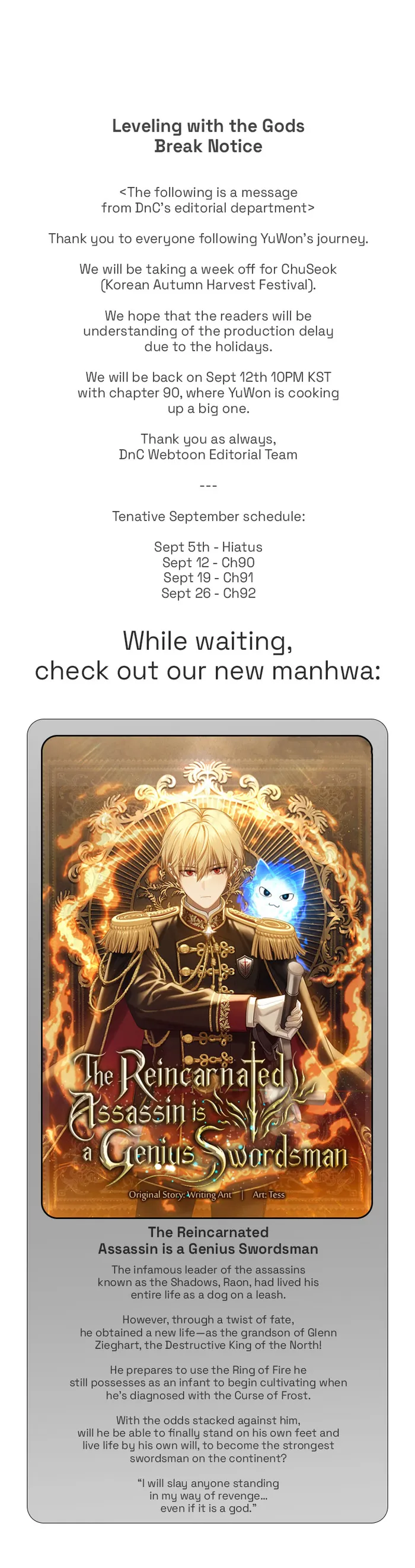 Leveling With The Gods chapter 89.5 page 1