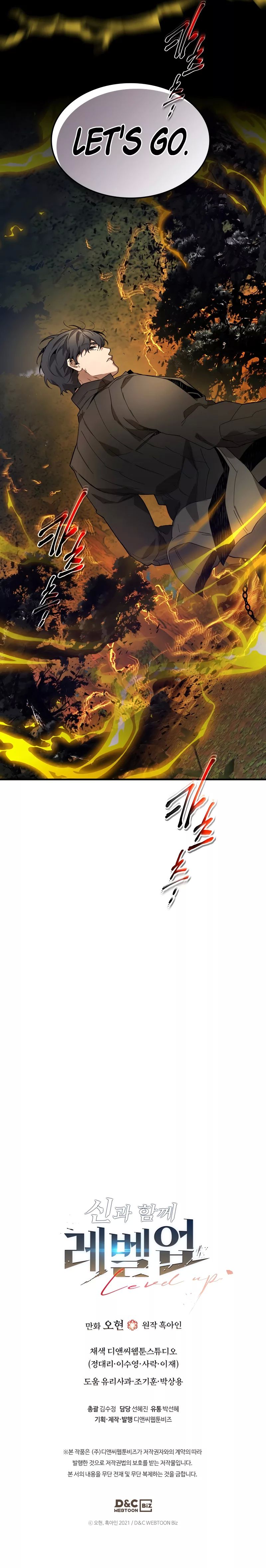 Leveling With The Gods chapter 97 page 10