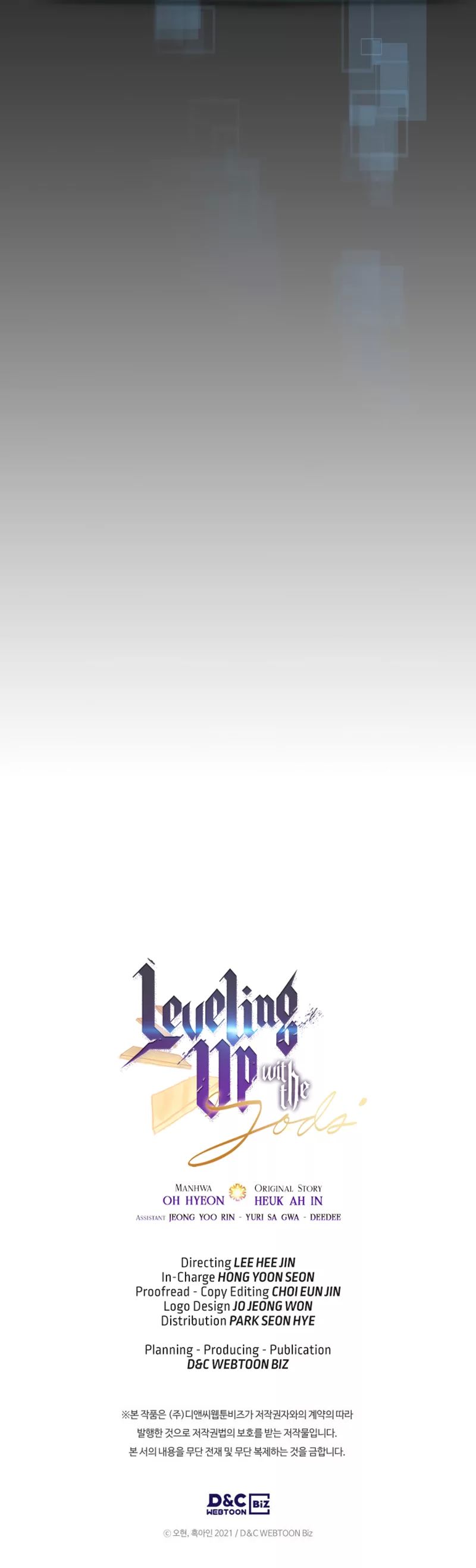 Leveling With The Gods chapter 98 page 12