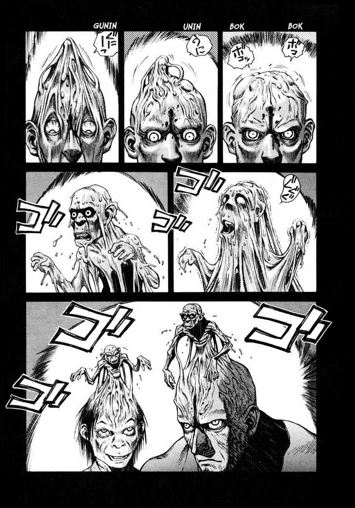 Leviathan chapter 0 page 116