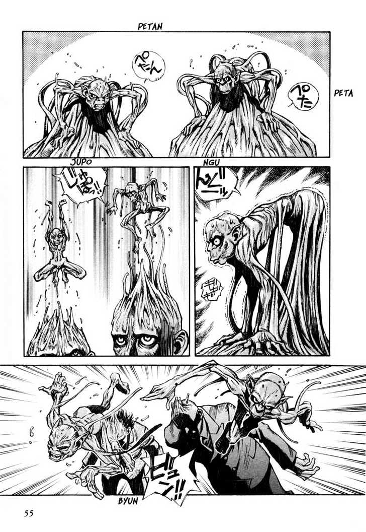 Leviathan chapter 0 page 118