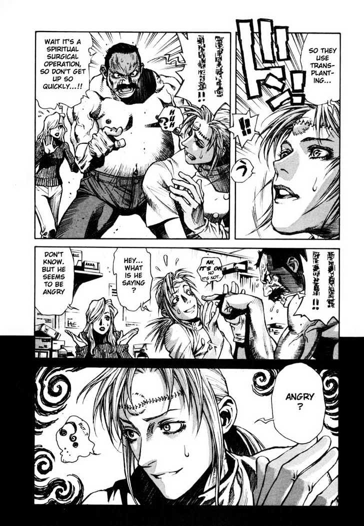 Leviathan chapter 0 page 149