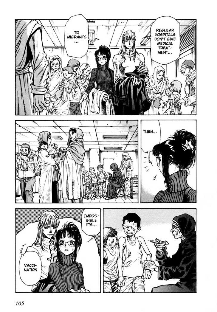 Leviathan chapter 0 page 166