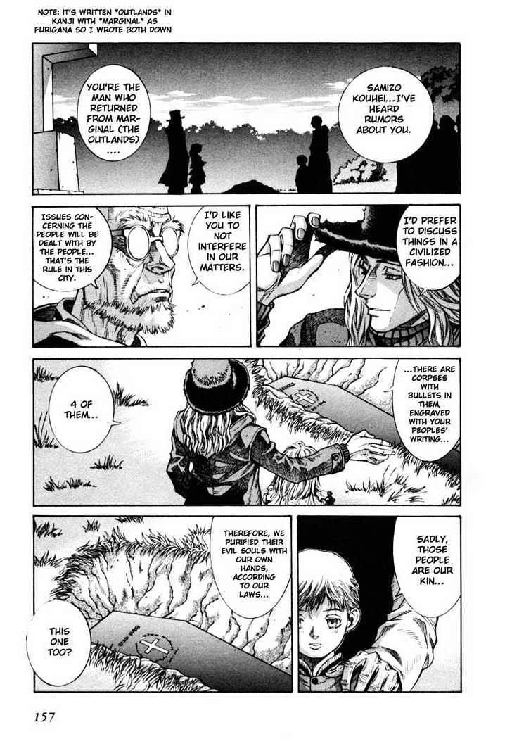 Leviathan chapter 0 page 22