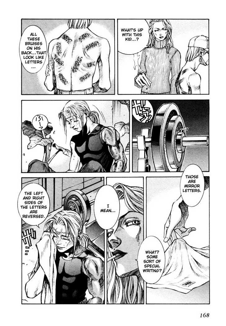 Leviathan chapter 0 page 33