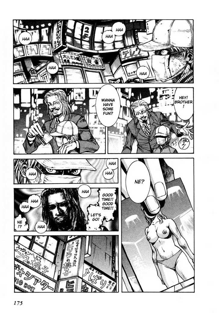 Leviathan chapter 0 page 40