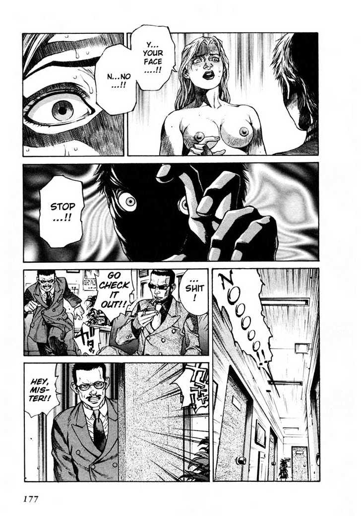 Leviathan chapter 0 page 42