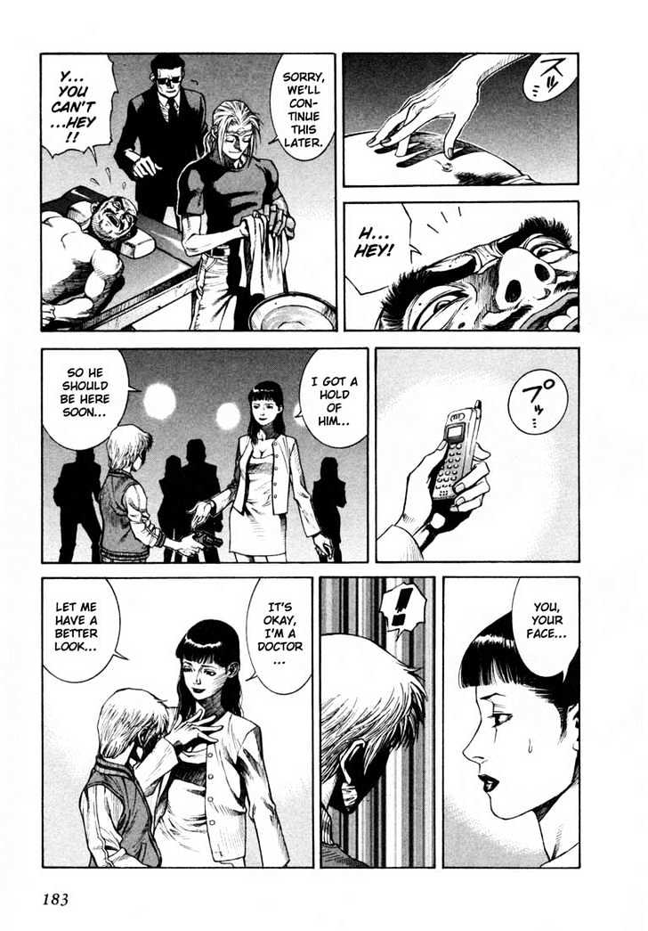 Leviathan chapter 0 page 48